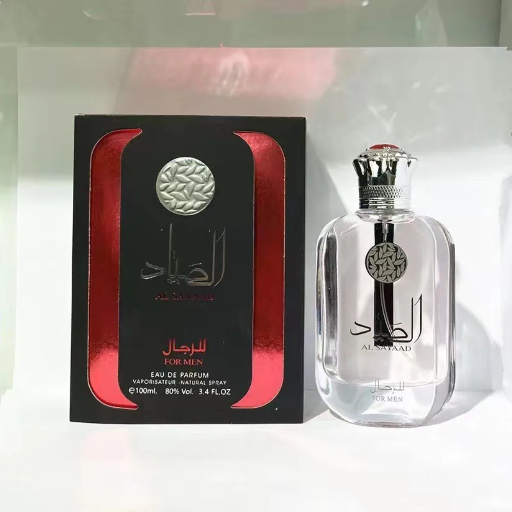 Perfume Royal Fragrance - Perfume Masculino Amaderado Fresco y Sofisticado