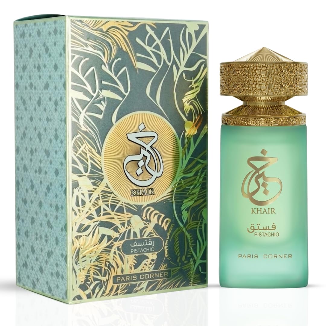 Perfume Fragrance Couture - Perfume de Lujo Paris Corner Khair