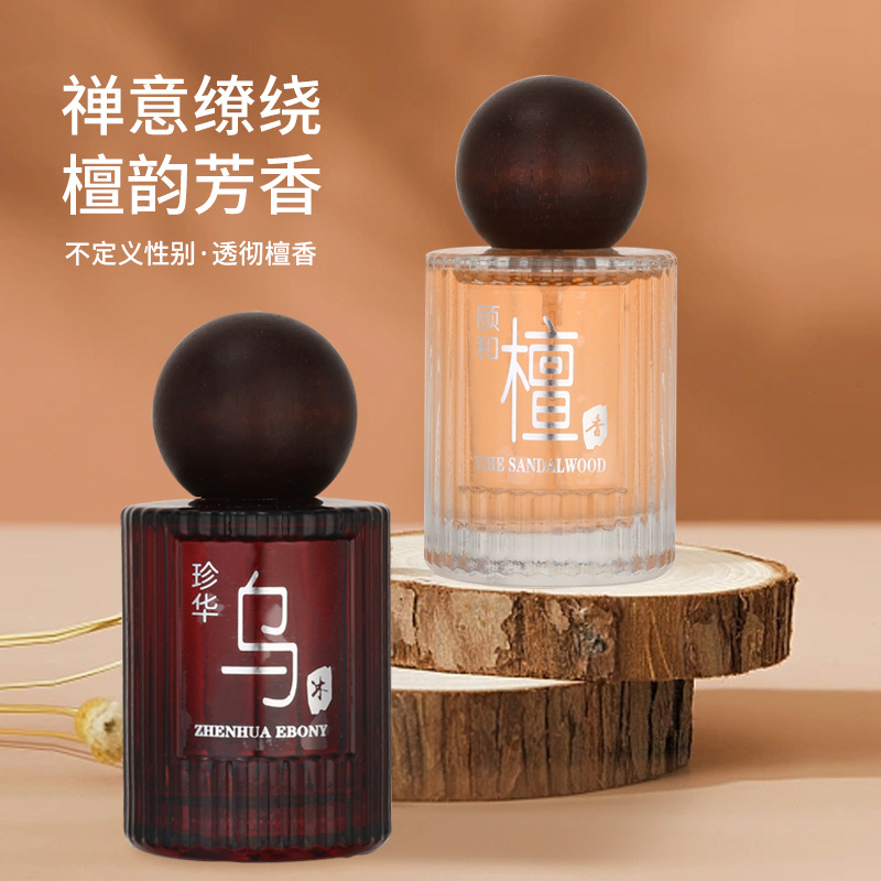 Perfume de 50 ml de madera de  - Perfume Royal Fragrance reseña y precio