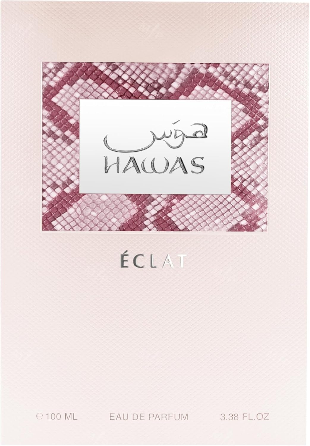 Rasasi Hawas Eclat For Her Eau - Perfume Jasmine Fragrance reseña y precio