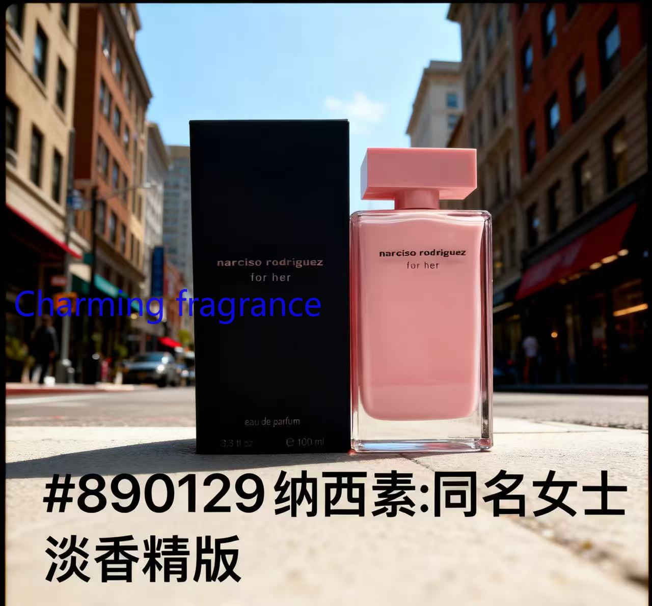Serie Perfect Perfume, Perfume - Perfume Fragrance Powder reseña y precio