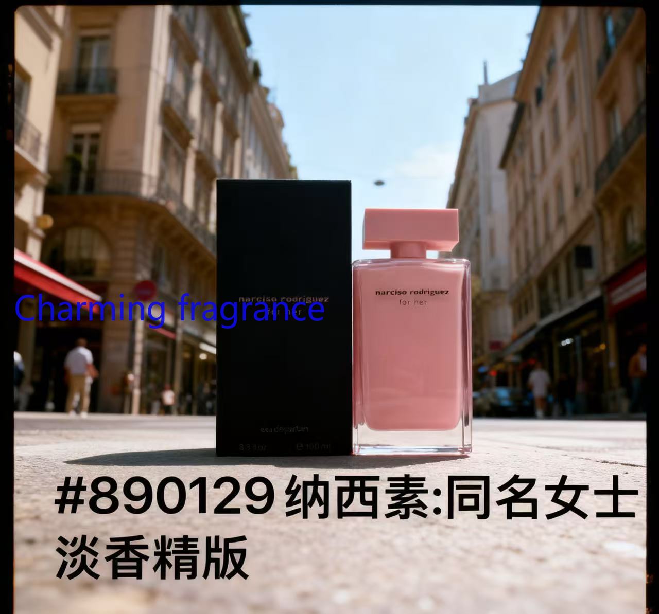 Serie Perfect Perfume, Perfume - Perfume Fragrance Powder reseña y precio