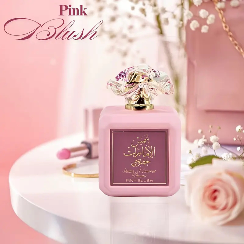 Ard al Zaafaran Pink Blush Sha - Perfume Fragrance Powder reseña y precio